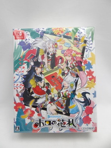 ☆6575 未使用品 ホロの花札 特装版  Switch