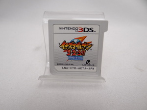 ☆6475 イナズマイレブン1・2・3!! 円堂守伝説 3DS