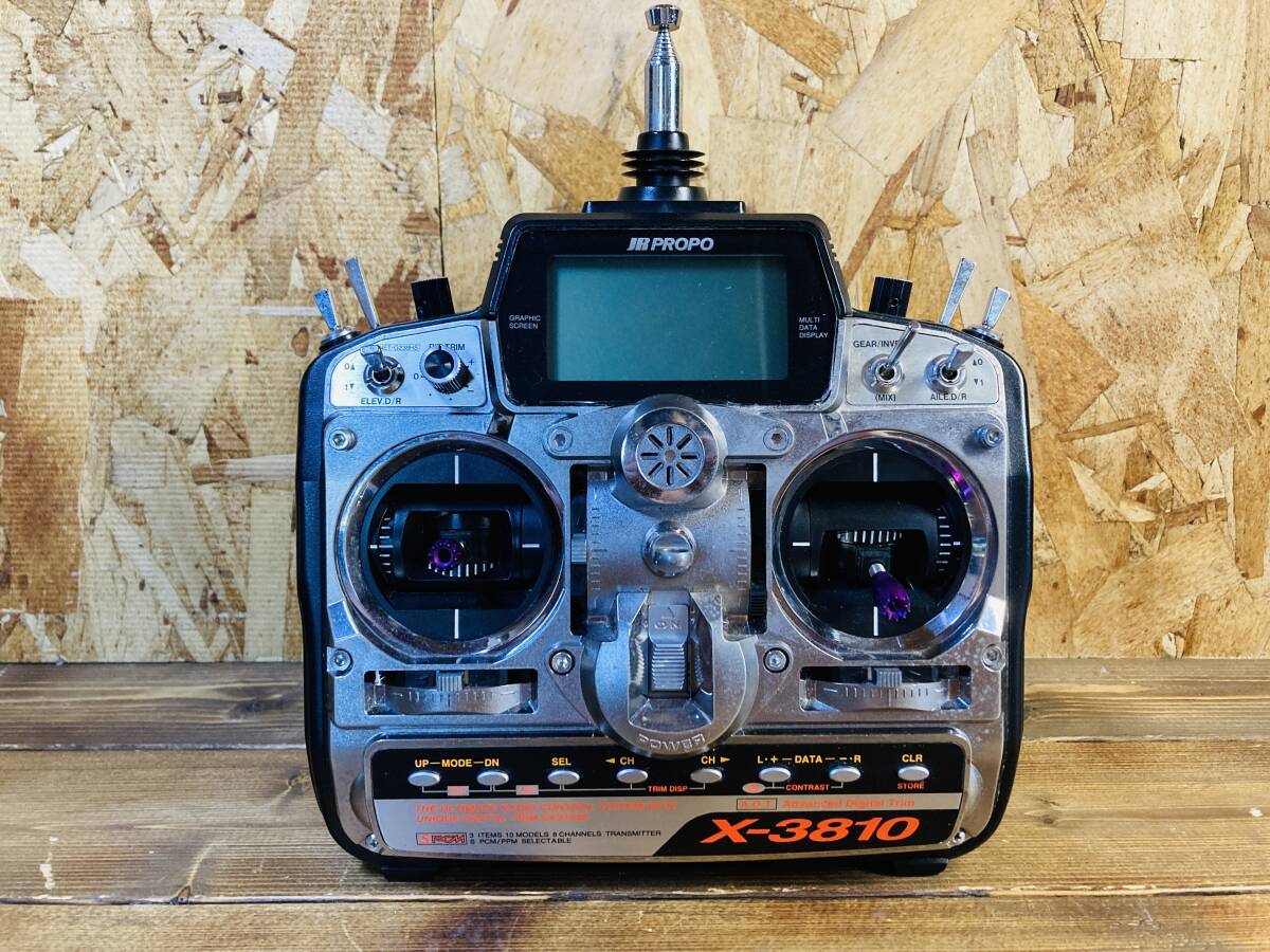 Yahoo!オークション -「jr propo」(送信機) (プロポ)の落札相場