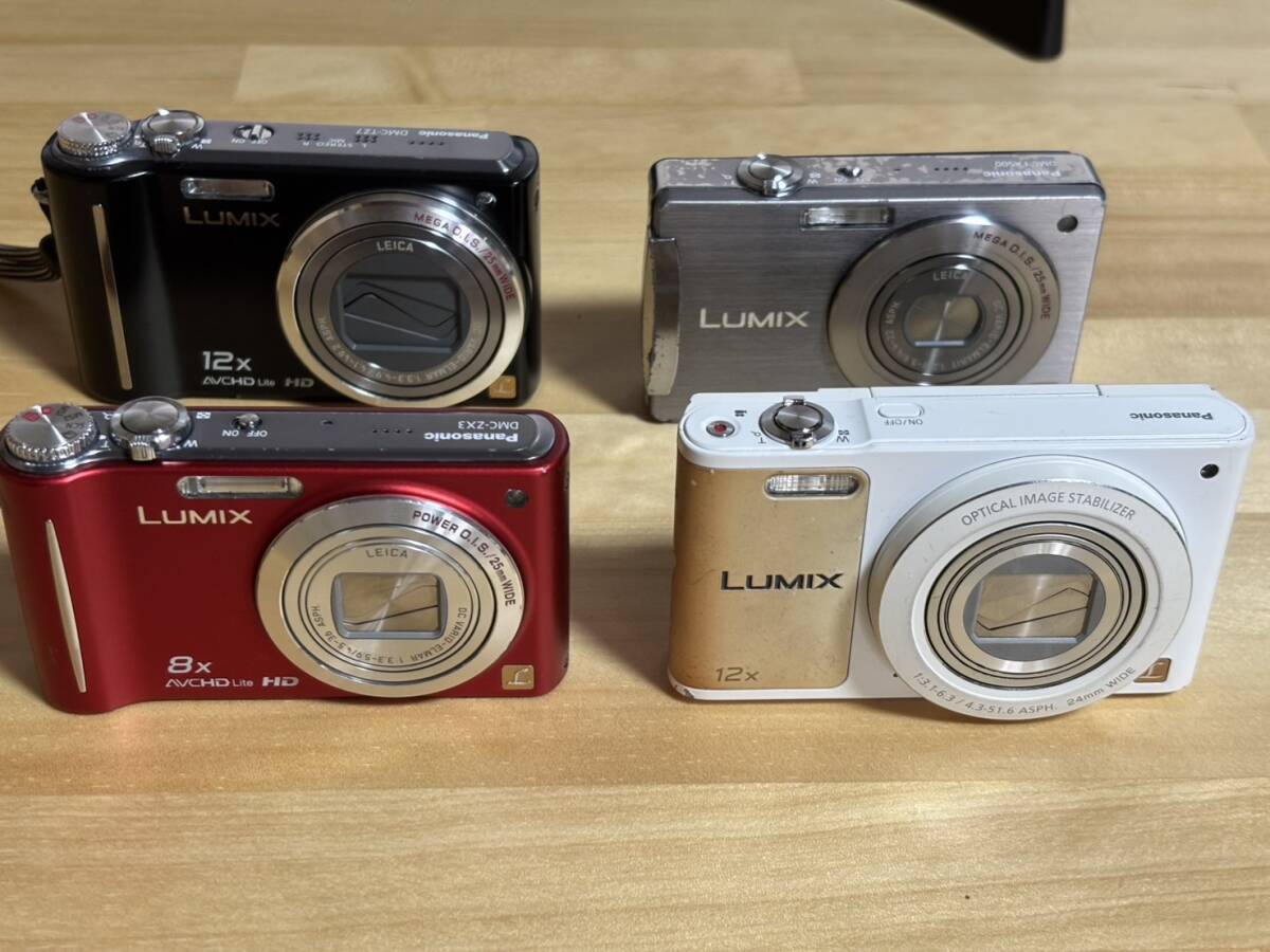 Yahoo!オークション -「dmc sz10」の落札相場・落札価格