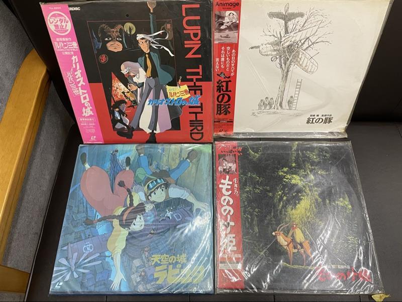 Yahoo!オークション -「)ジブリ」(レーザーディスク) の落札相場