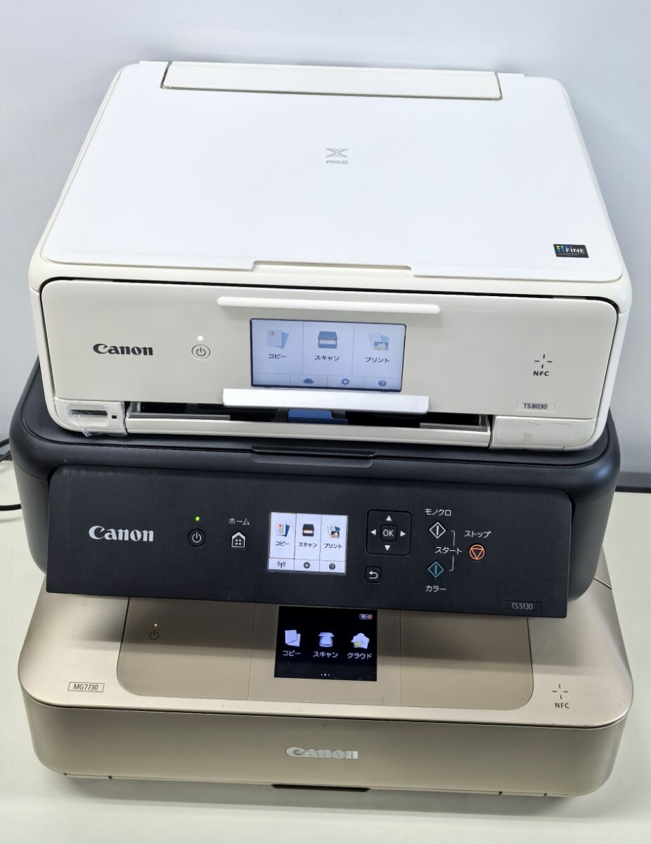 2025年最新】Yahoo!オークション -canon プリンターmg7730の中古