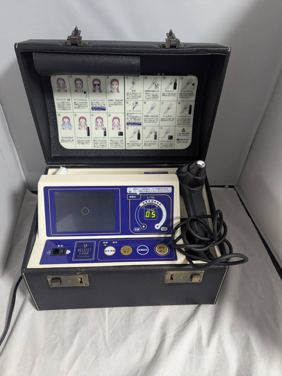 デルフェレーザー　脱毛・美顔器　1台 Yahoo!オークション -「デルフェレーザーエクセレント」の落札相場