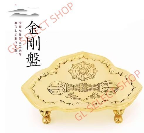 2025年最新】Yahoo!オークション -密教法具 金剛盤の中古品