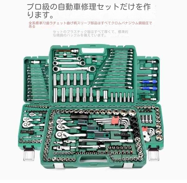 工具一式　値下げ中　品物追加 Nine9(ナイン・ナイン) インサート式センタードリル 製品情報