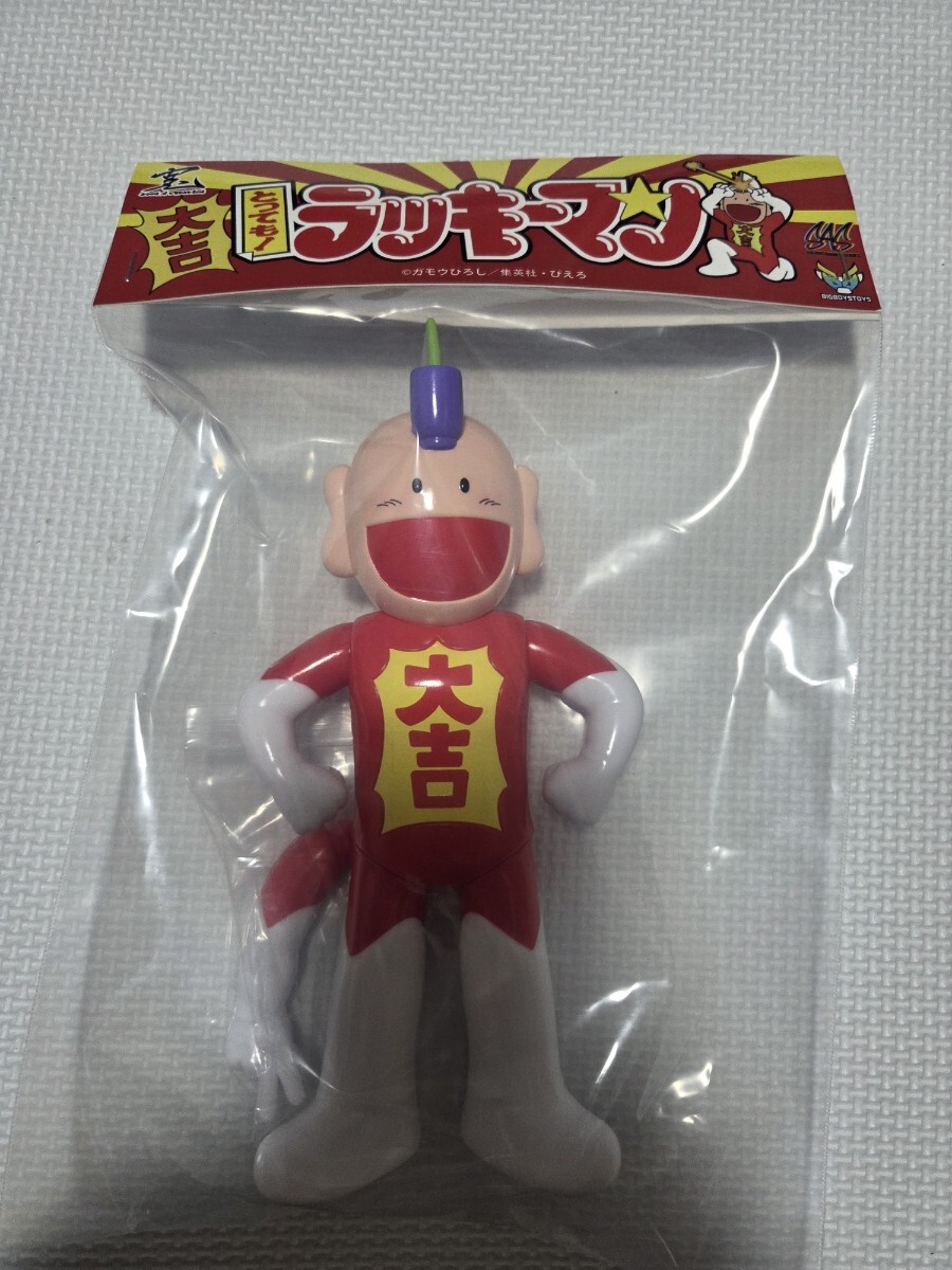 Yahoo!オークション -「とってもラッキーマン」(おもちゃ