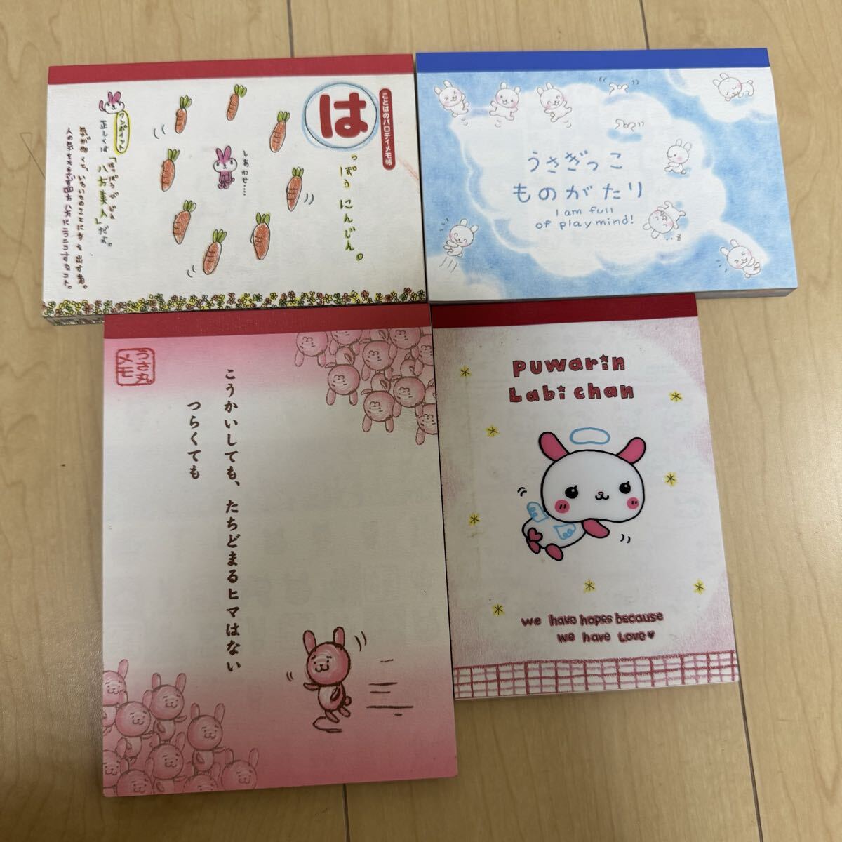 2025年最新】Yahoo!オークション -#平成レトロの中古品・新品