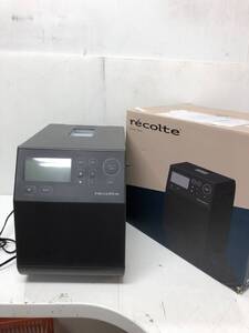 Image рекольте