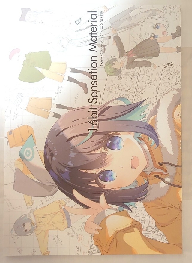 Yahoo!オークション - C103 コミケ CUT A DASH BLAZER ONE 新刊グッズ