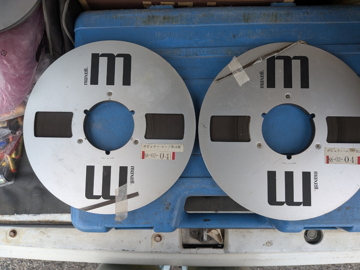 maxell XLI 50-120B オープンリールテープ10号　8本　マクセル maxell XLI 50-120B オープンリールテープ10号 8本 マクセル