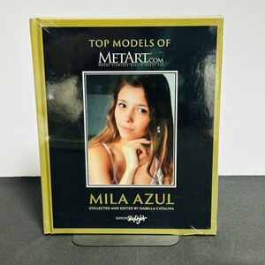 【未開封】Mila Azul (Top Models of MetArt.com) 洋書 ハードカバー 海外 ヌード写真集 アート モデル