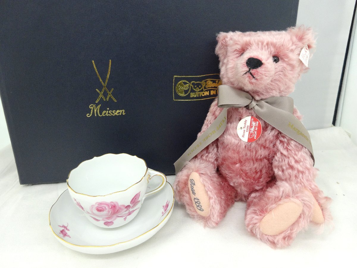 Yahoo!オークション -「テディベア シュタイフ ローズ」の落札相場