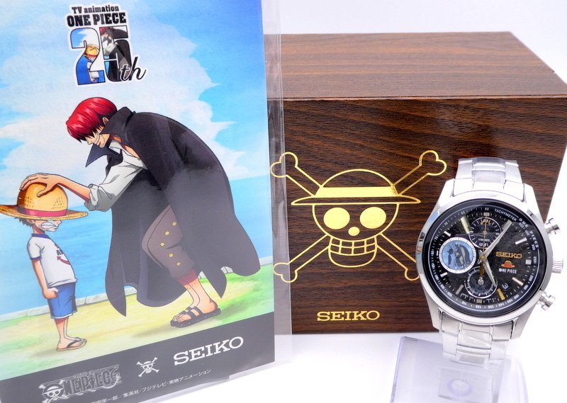 Yahoo!オークション -「(レア 当時 昭和 レトロ 限定 希少