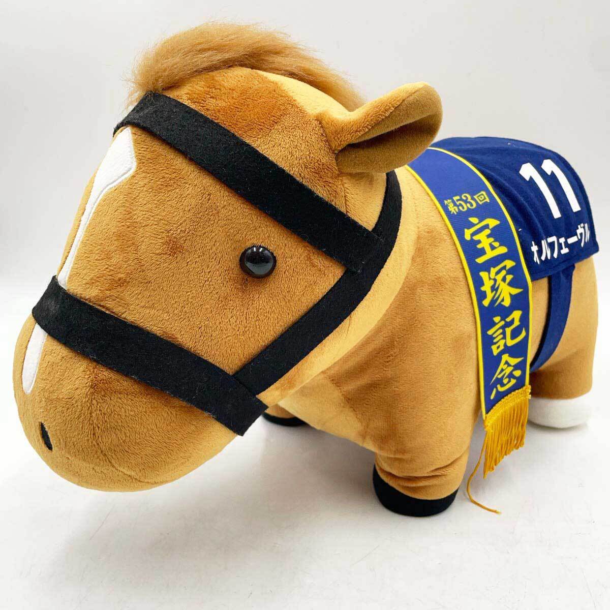 【未使用】PRCホースコレクションオルフェーヴル　5枚組 Amazon.co.jp: PRCホースコレクションオルフェーヴル 5枚組