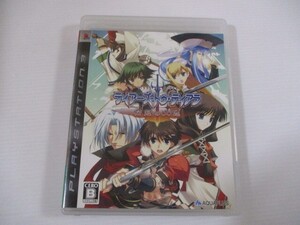 ZG s2 送料無料★ティアーズ・トゥ・ティアラ 花冠の大地 ★中古プレイステーション3ソフト  ジャンク