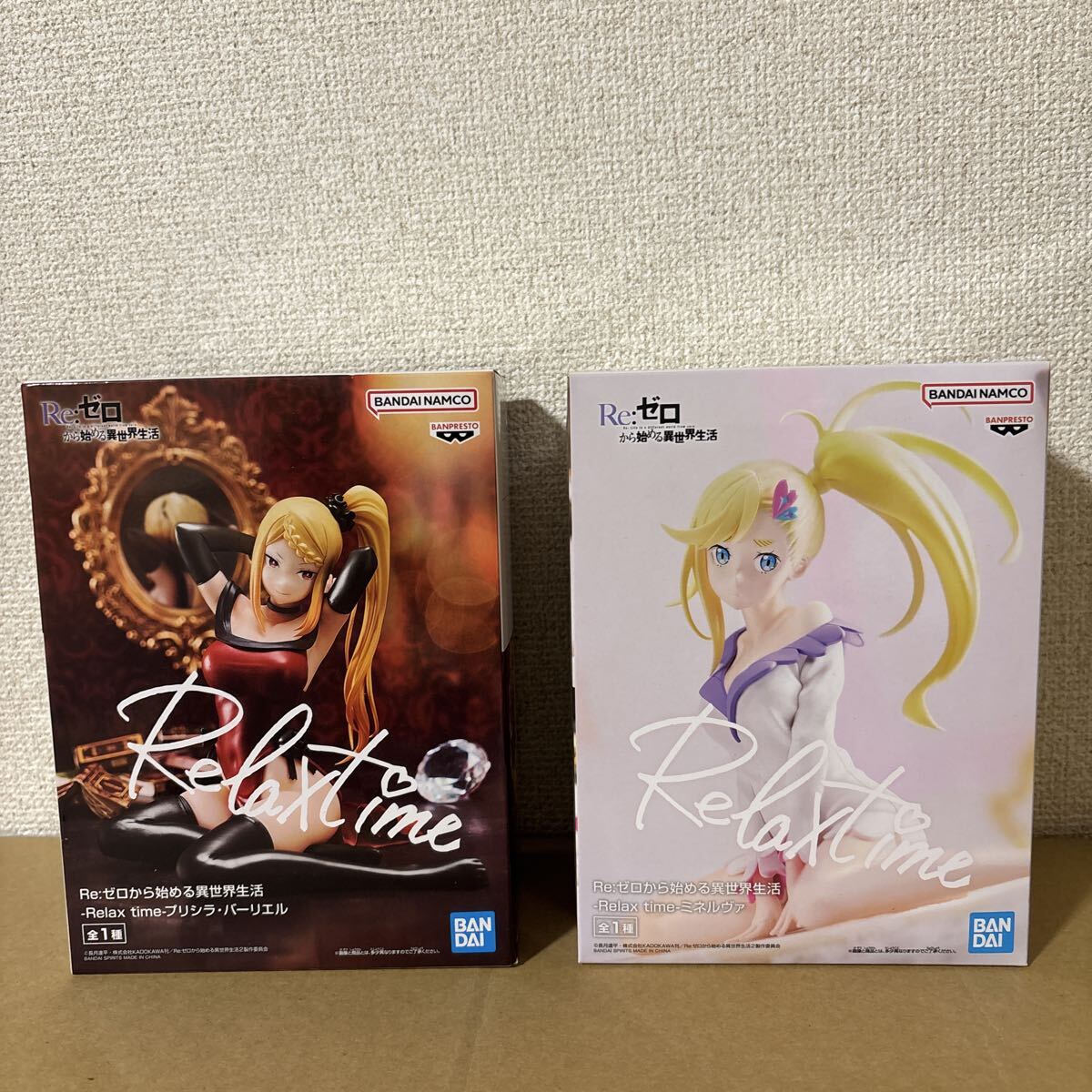 2025年最新】Yahoo!オークション -ゼロから始める異世界生活