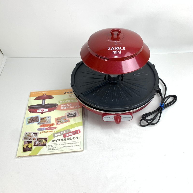 未使用★動作確認済み★zaigle★グリル Amazon.co.jp: ザイグル ZAIGLE ザイグルグリル（赤） JAPAN