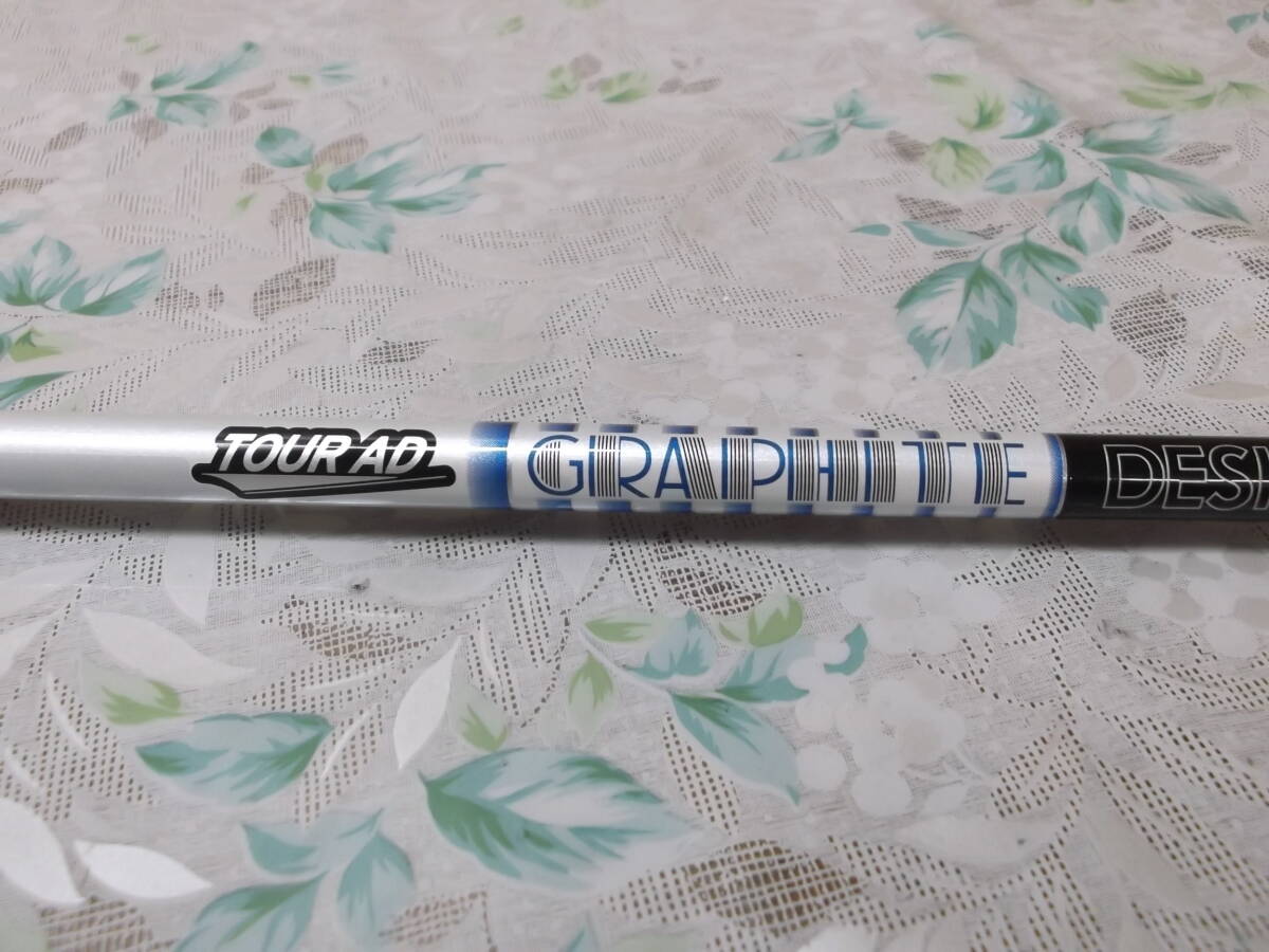 2025年最新】Yahoo!オークション -tour ad pt 7sの中古品・新品