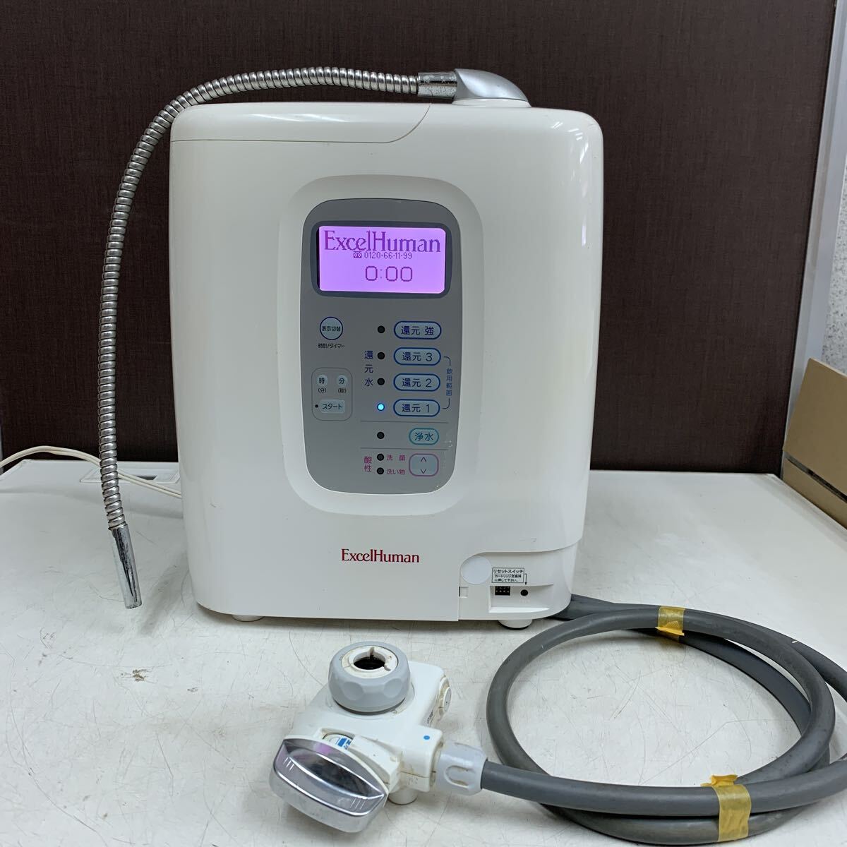 ExcelHumanエクセルヒューマン整水器通電確認済み未使用予備カートリッジ付 Yahoo!オークション -「エクセルヒューマン」(アルカリイオン整