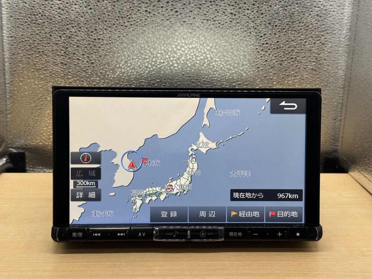 2025年最新】Yahoo!オークション -アルパイン 地図データの中古