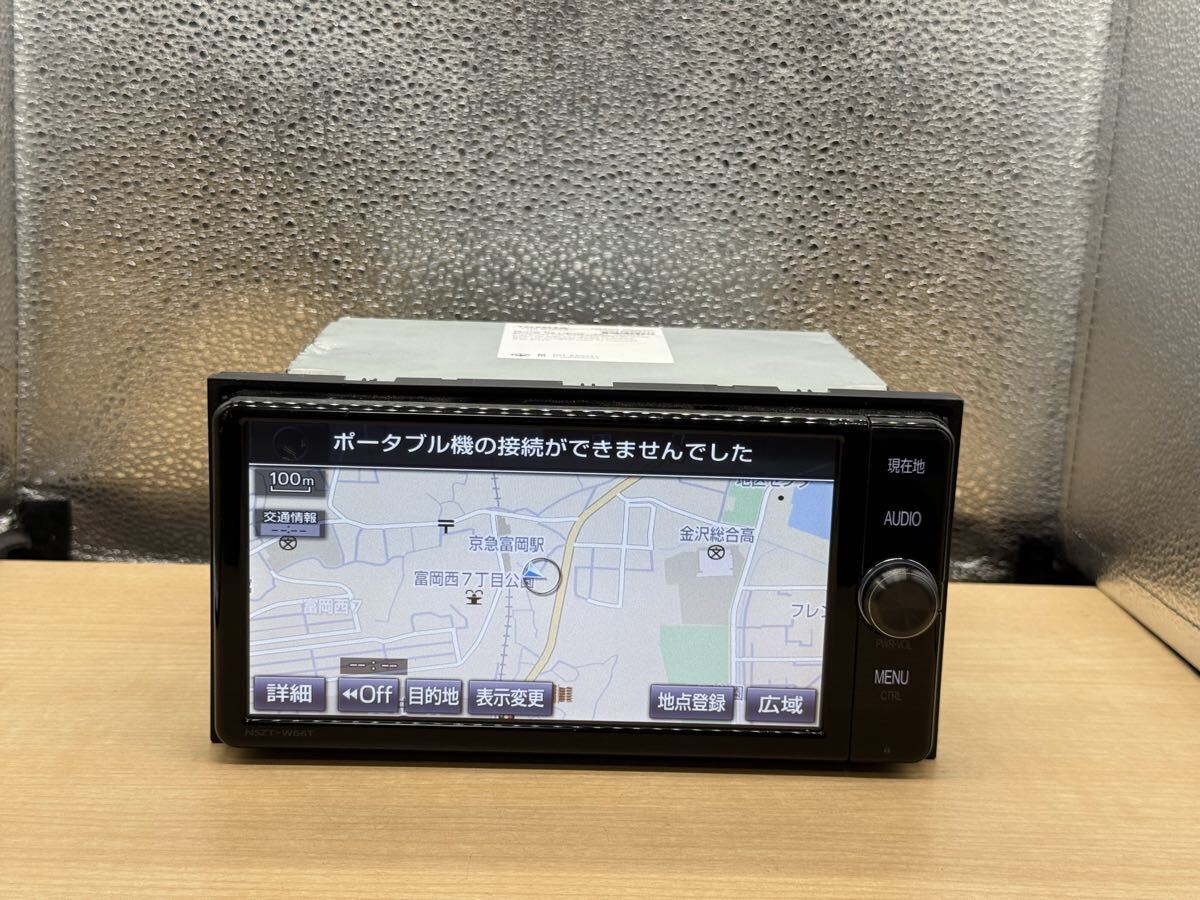 トヨタ純正 カーナビ NSZT-W66T トヨタ純正ナビ 中古 7インチ（カーナビ）｜自動車 | 車、バイク