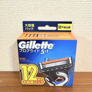 送料無料◆ジレット プログライド 髭剃り 替刃 12個 新品