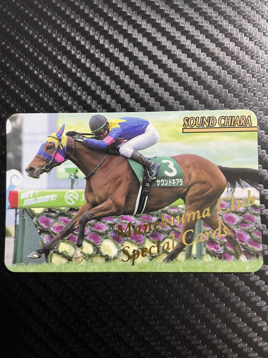 ☆アーモンドアイ(No.2111)☆まねき馬倶楽部 年度代表馬SPカード ☆アーモンドアイ(No.2111)☆まねき馬倶楽部 年度代表馬SPカード