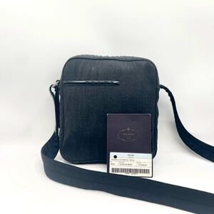 1円 ◎極美品◎ PRADA プラダ ショルダーバッグ ナイロン ブラック グレー系 斜め掛け ロゴ メンズ レディース