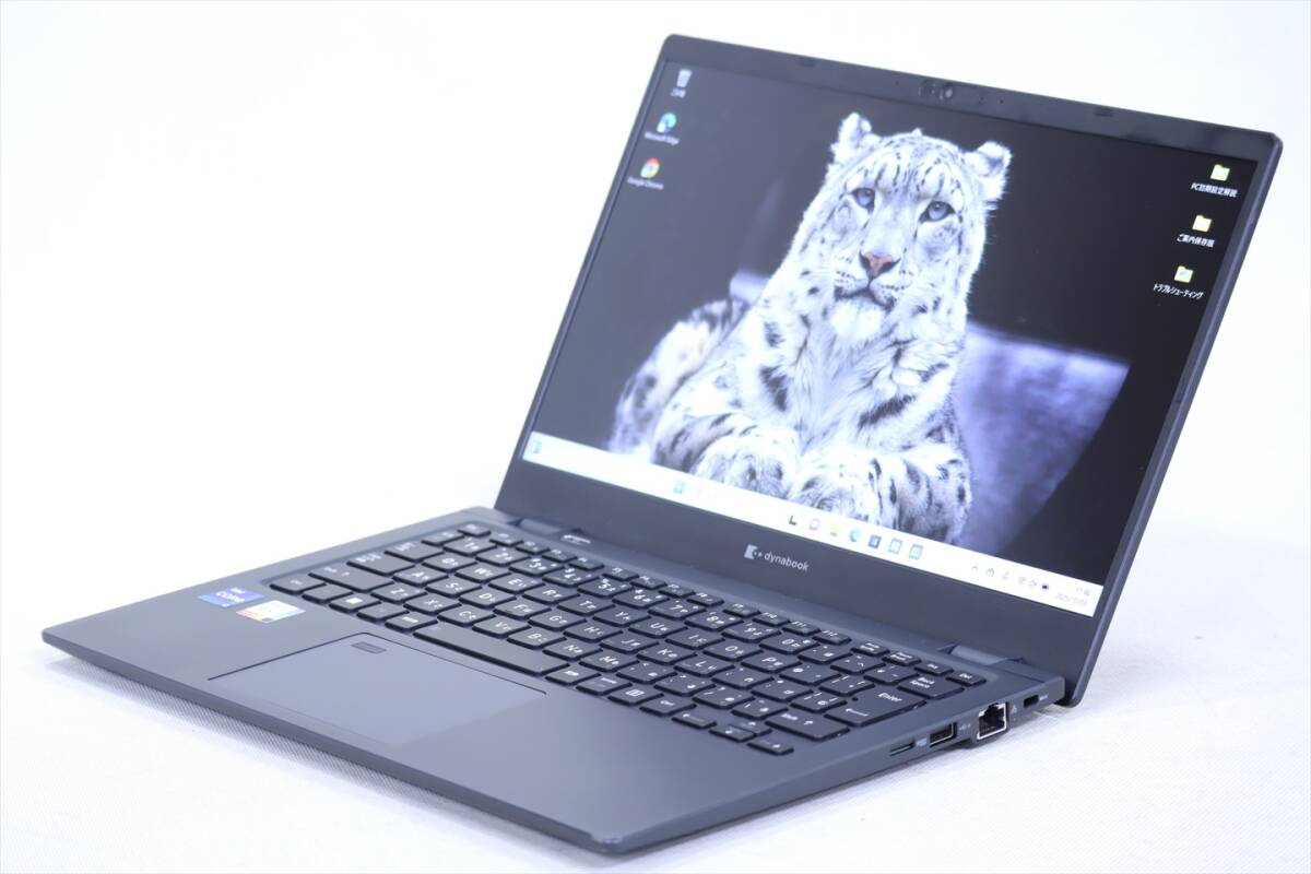 バッテリー良好dynabook G83FP i5 10世代 8G SSD256G 2025年最新】G83 バッテリーの人気アイテム - メルカリ