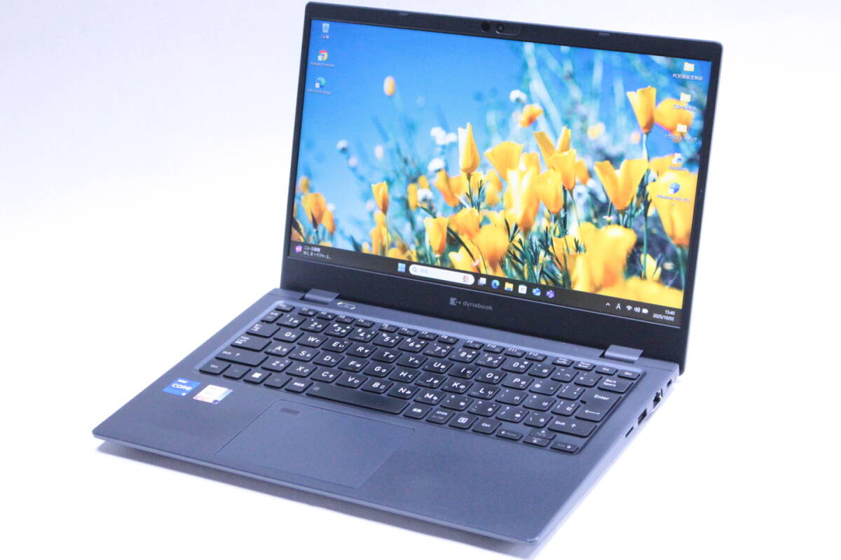 2025年最新】Yahoo!オークション -dynabook g83 バッテリーの