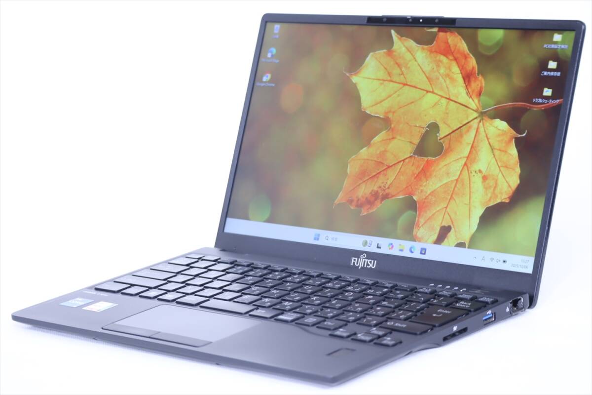 2025年最新】Yahoo!オークション -lifebook u9312の中古品・新品