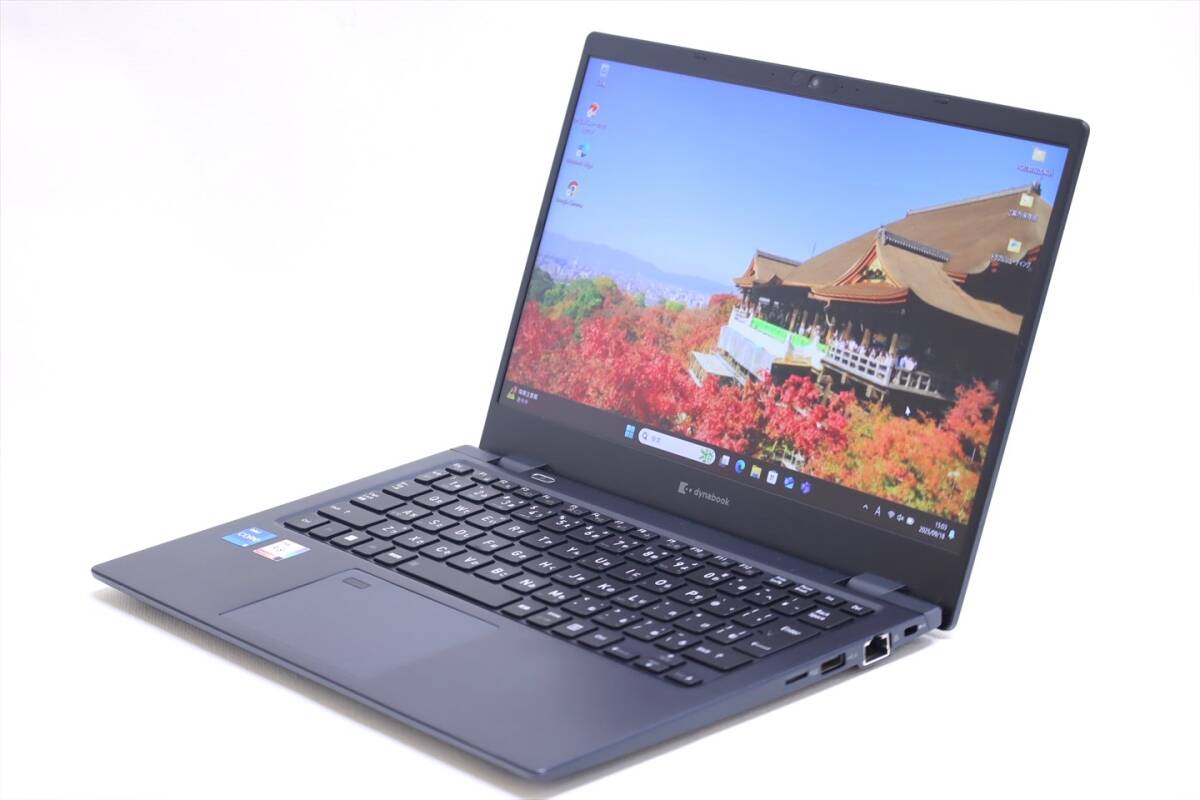 2025年最新】Yahoo!オークション -dynabook g83 バッテリーの