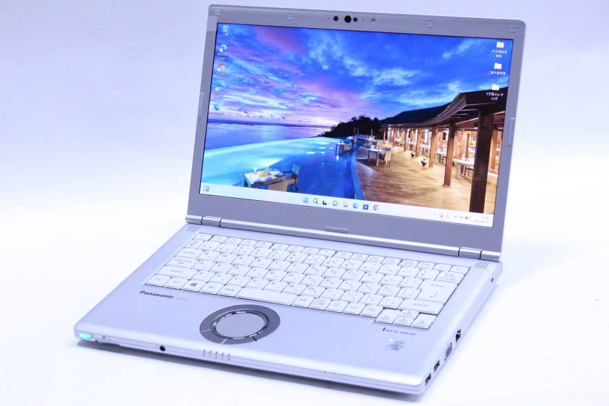 即戦力☆Let's note 第10世代 16GB SSD256G オフィス 即戦力☆Let's note 第10世代 16GB SSD256G オフィス