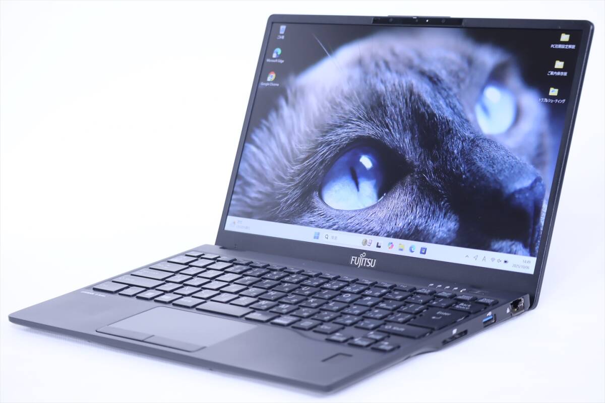 LTE 2022年モデル‼️LIFEBOOK☘第12世代☘️FHD☘ノートパソコン LTE 2022年モデル‼️LIFEBOOK☘第12世代☘️FHD☘ノートパソコン