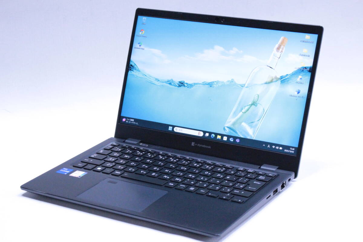 極上品 G83/HU 11世代i5/16GB/512GB Office 2021 極上品 G83/HU 11世代i5/16GB/512GB Office 2021 Dynabook