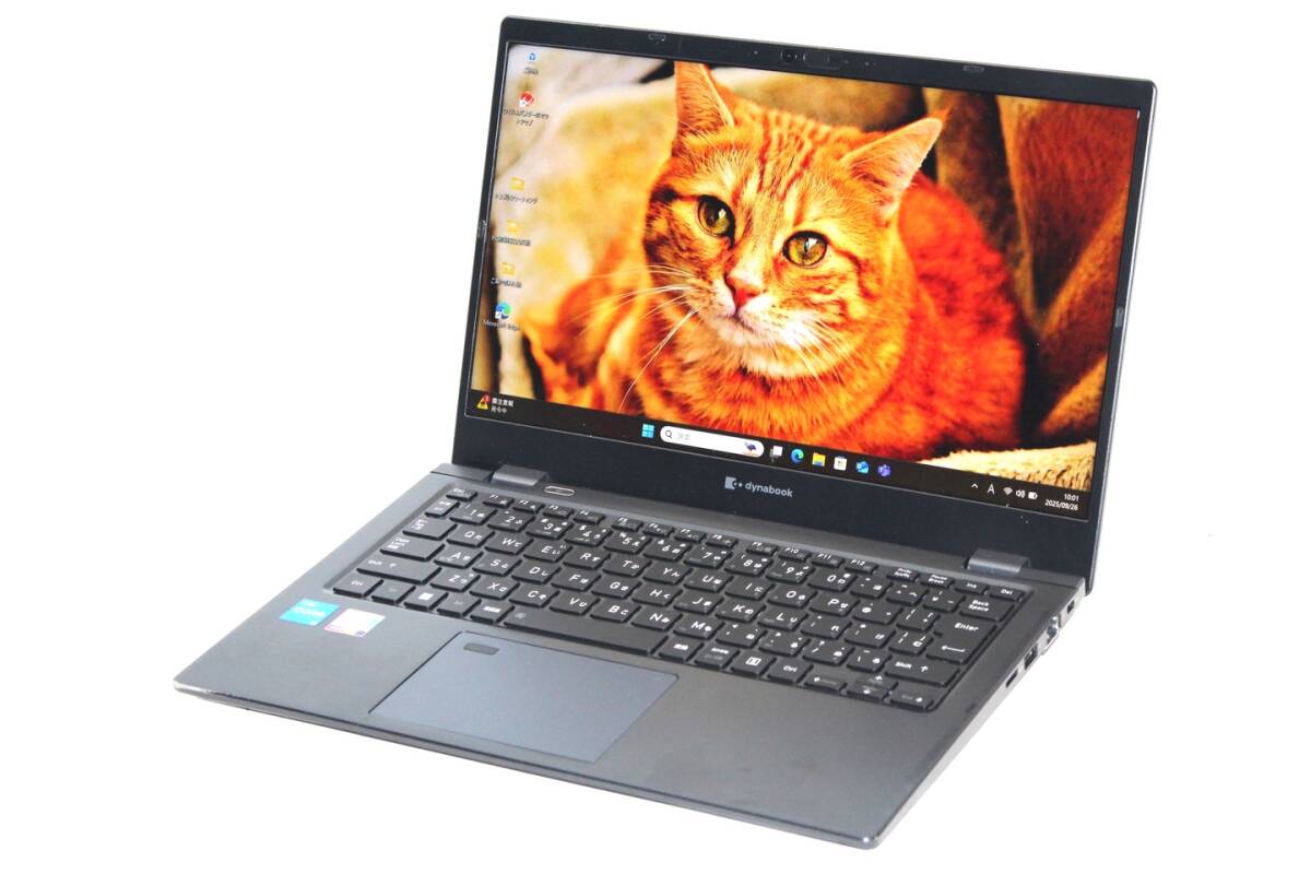 2025年最新】Yahoo!オークション -dynabook g83／huの中古品