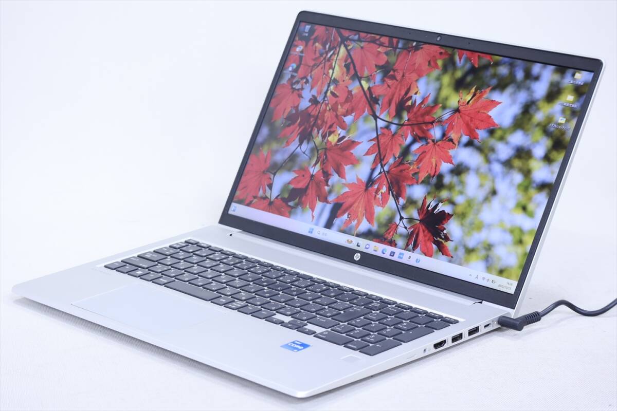 2025年最新】Yahoo!オークション -hp probook 450 g9の中古品