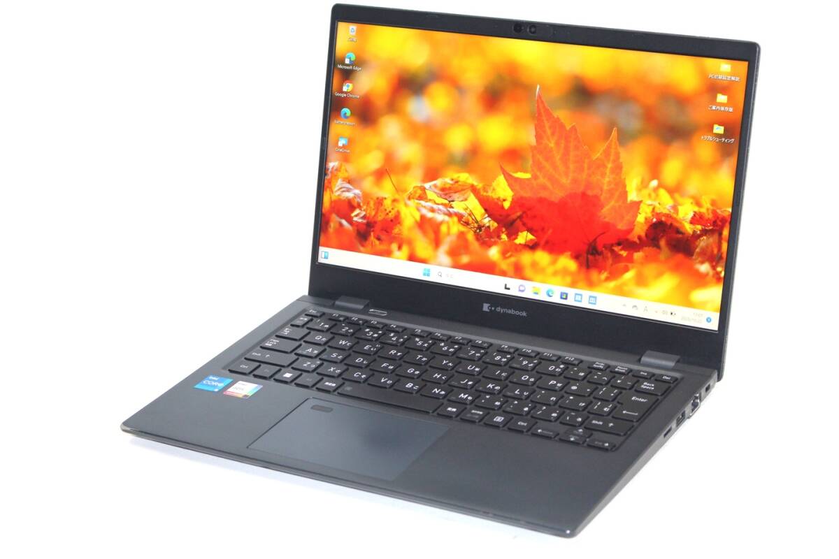 2025年最新】Yahoo!オークション -dynabook g83 バッテリーの