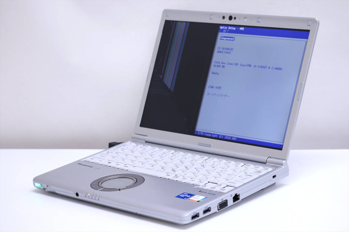 価格.com - パナソニック Let's note SV1 CF-SV1RDLKS 価格比較