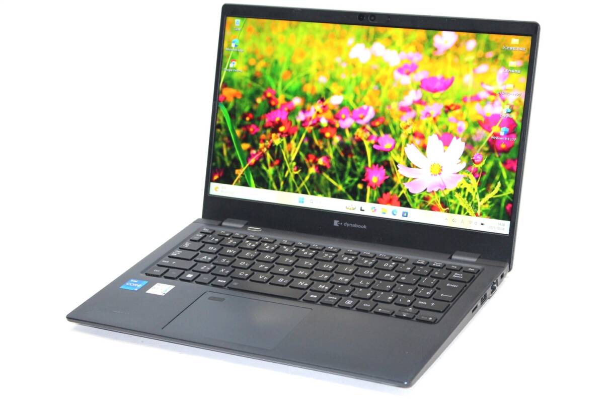 2025年最新】Yahoo!オークション -dynabook g83 バッテリーの中古品