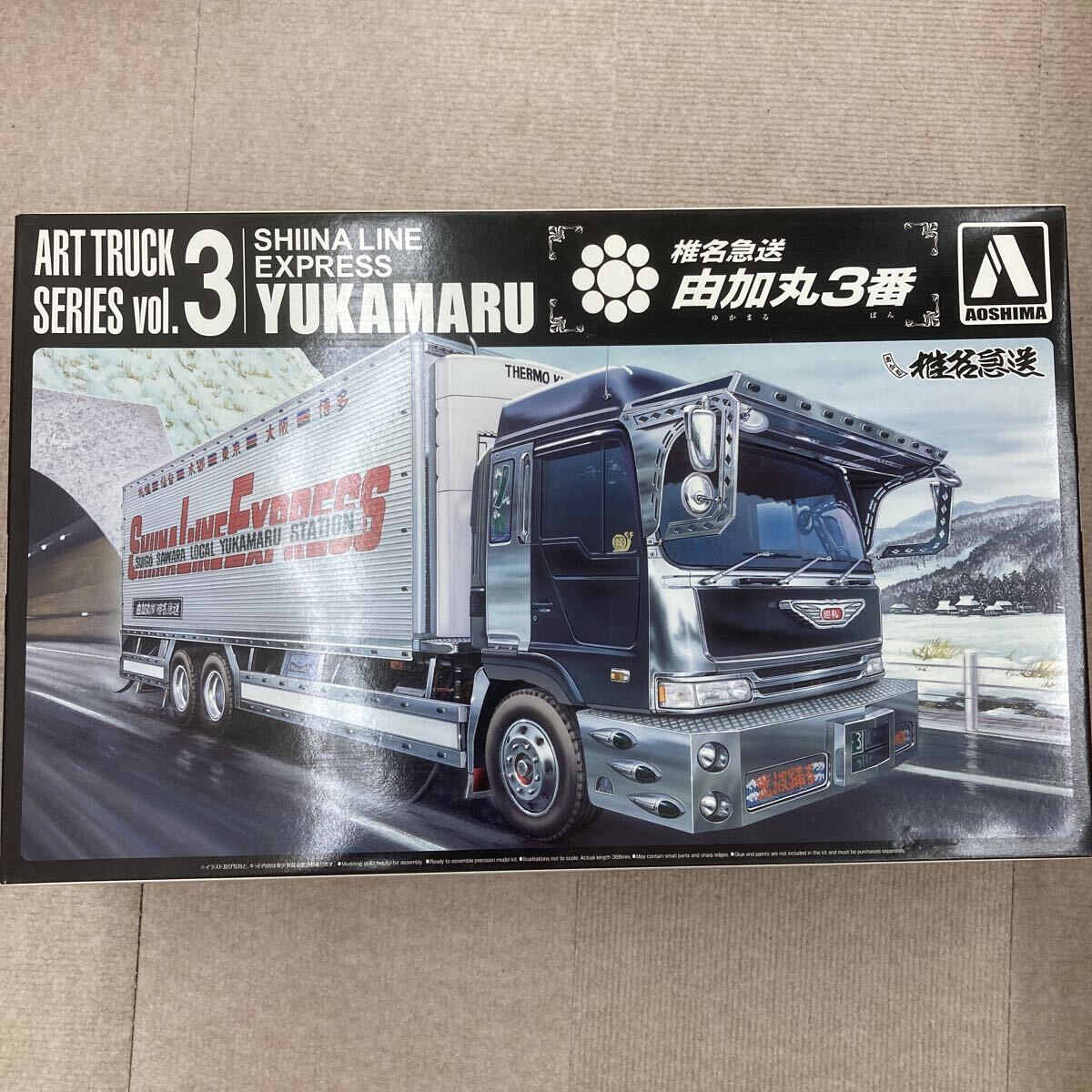 1/43 NEWRC デコトラ　06 椎名急送　由加丸　内箱は未開封品 1/43 NEWRC デコトラ 06 椎名急送 由加丸 内箱は未開封品