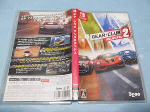 ★SWICTH___ギア・クラブ アンリミテッド2___