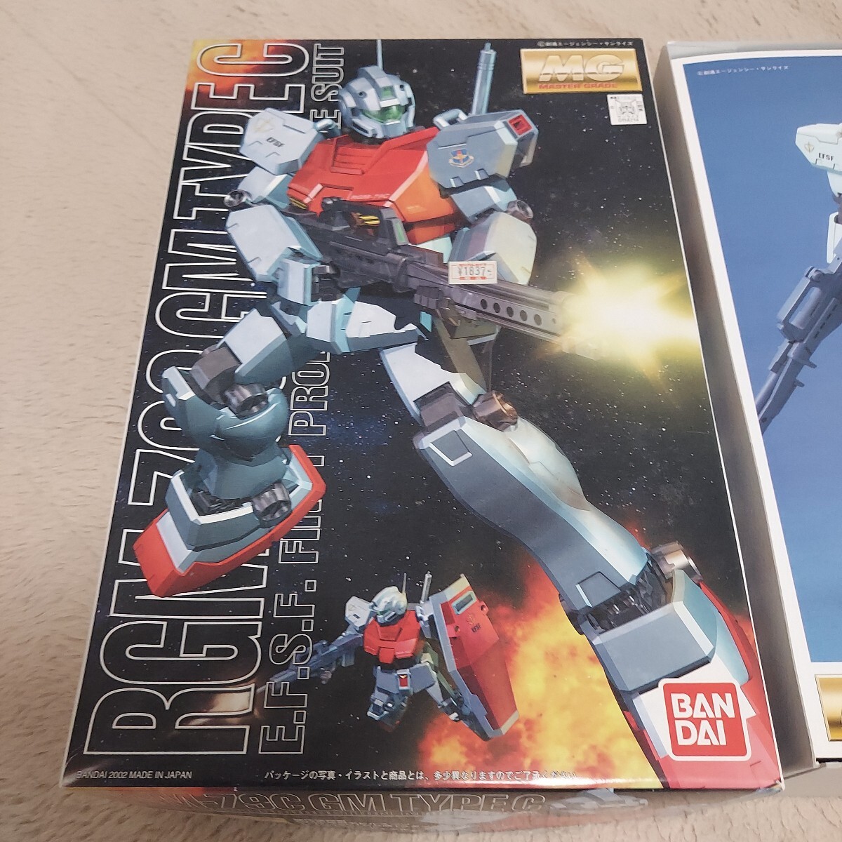 2025年最新】ガンプラ(Gunpla) 未組立の商品一覧 - Yahoo