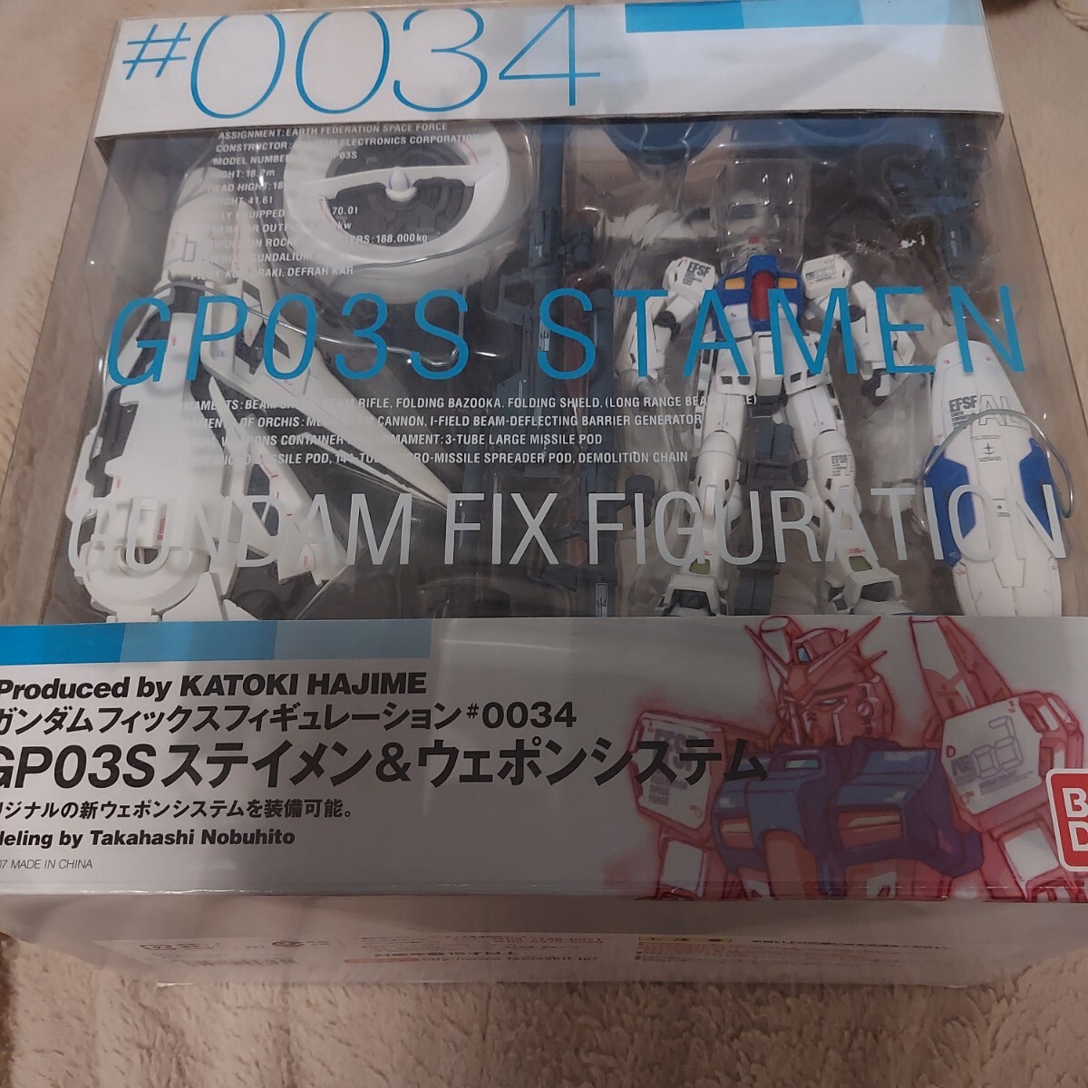2025年最新】Yahoo!オークション -ウェポンシステム gp03の中古