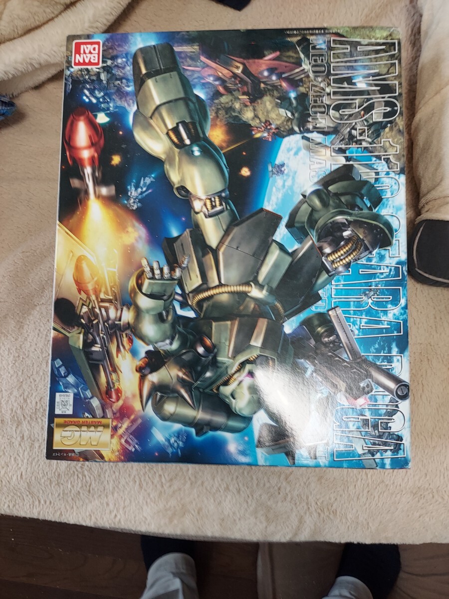 2025年最新】ガンプラ 未組立の商品一覧 - Yahoo!オークション