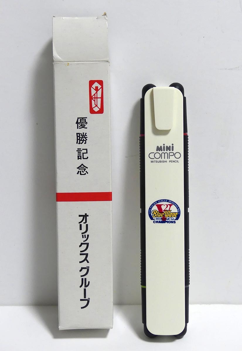 2025年最新】Yahoo!オークション -オリックス ブルーウェーブの中古品