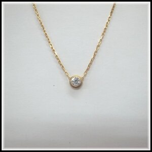 A410T 【本物保証】 Cartier カルティエ 750/K18YG D'AMOUR NECKLACE LARGE MODEL ダムールネックレス ラージモデル ダイヤモンド0.18ct