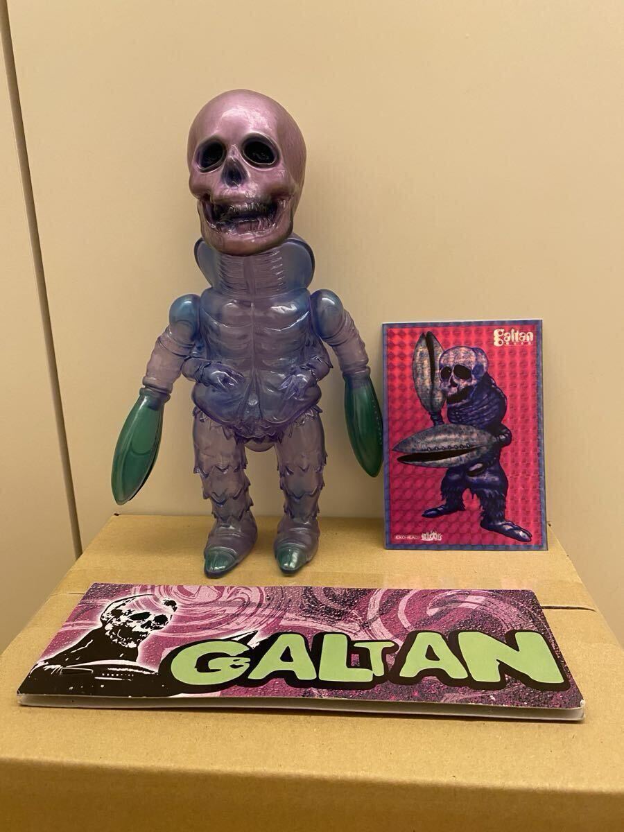 NAGボール インディーズソフビ 2025年最新】Yahoo!オークション -インディーズソフビ(おもちゃ