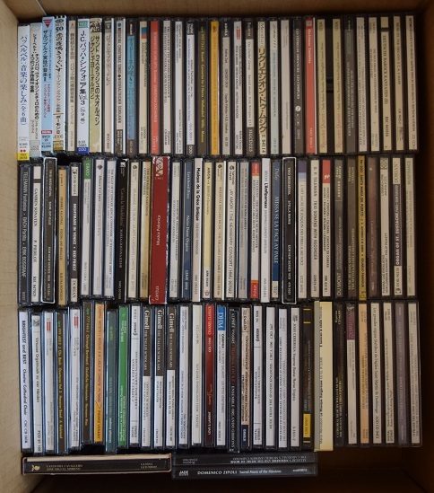 (送料無料鹿児島発)ジャンク品 CD 大量まとめセット 2025年最新】Yahoo!オークション -cd 大量 まとめての中古品