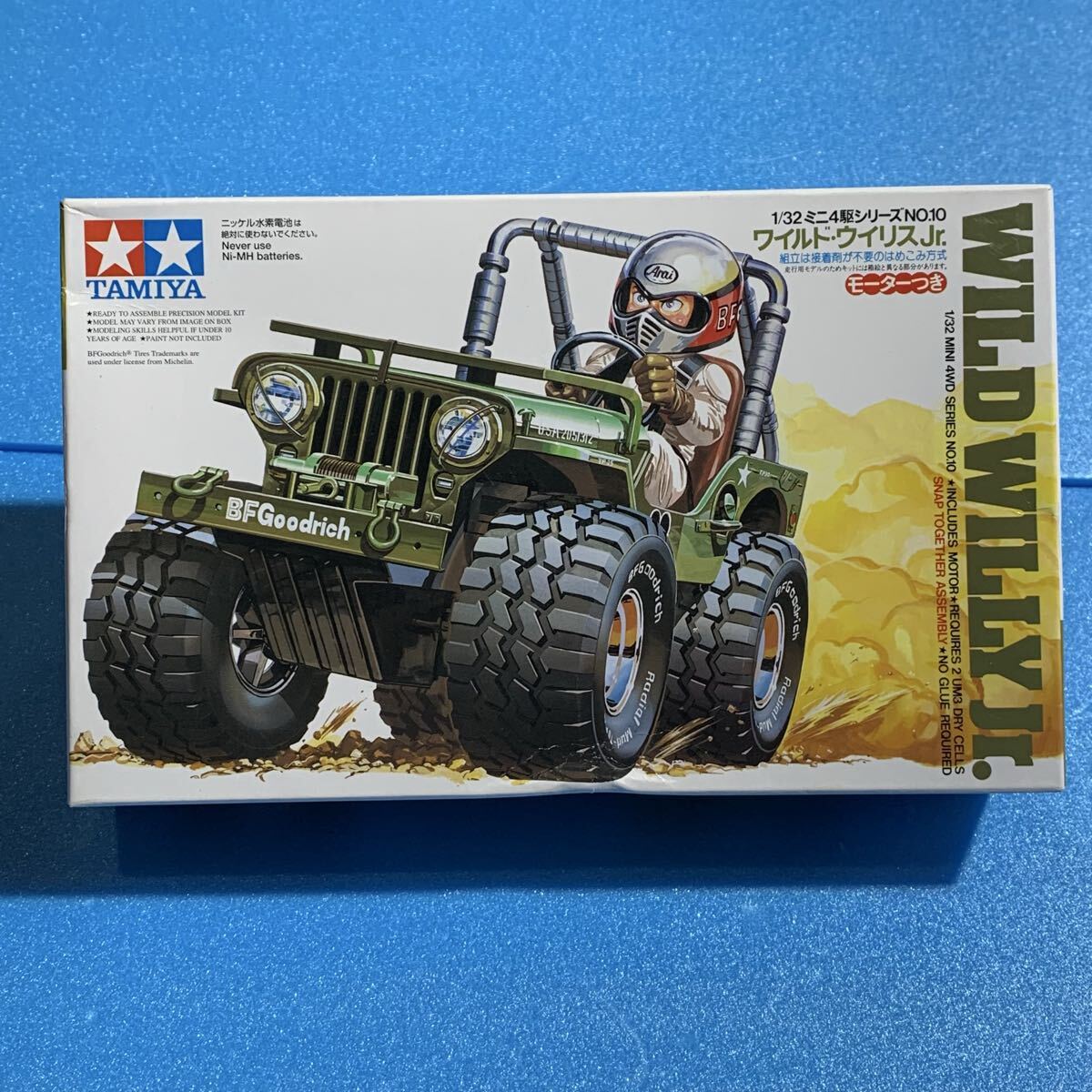 昭和レトロ　貴重　小鹿タミヤ　電動ラジコン初期ワイルドウィリス組み立て済み完成品 昭和レトロ 貴重 小鹿タミヤ 電動ラジコン初期ワイルドウィリス